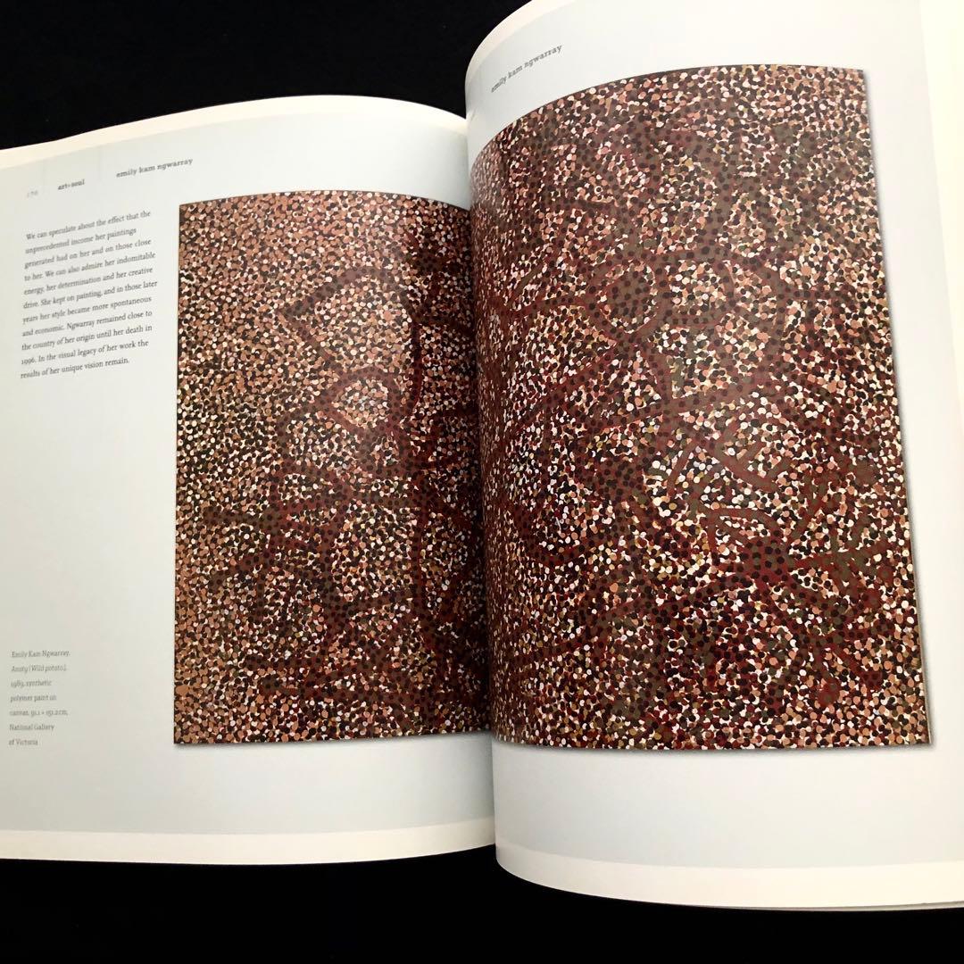 アボリジニアート 画集「Art+Soul」Hetti Perkins