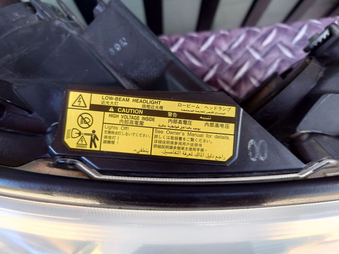 エスティマ 中期 3型 純正 インナーブラック　ヘッドライト 右側　AFS無