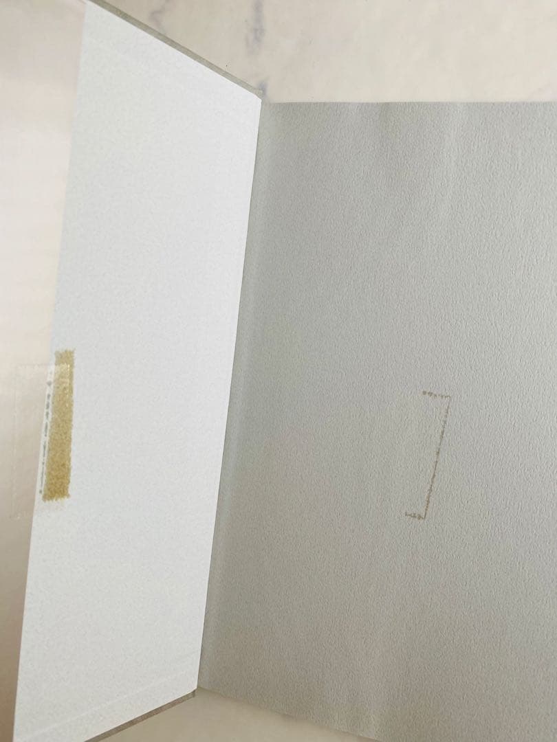 新品未読　シェルタードッグズ