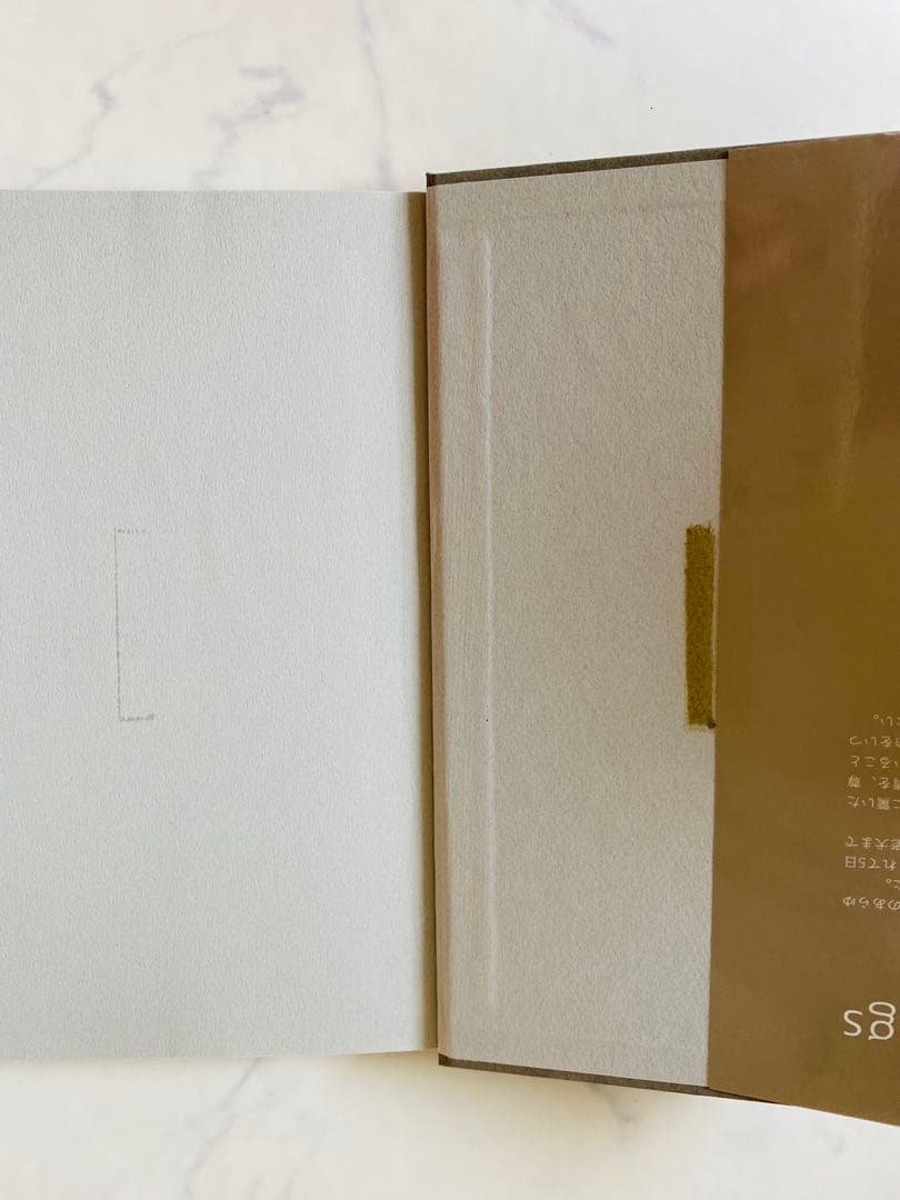 新品未読　シェルタードッグズ