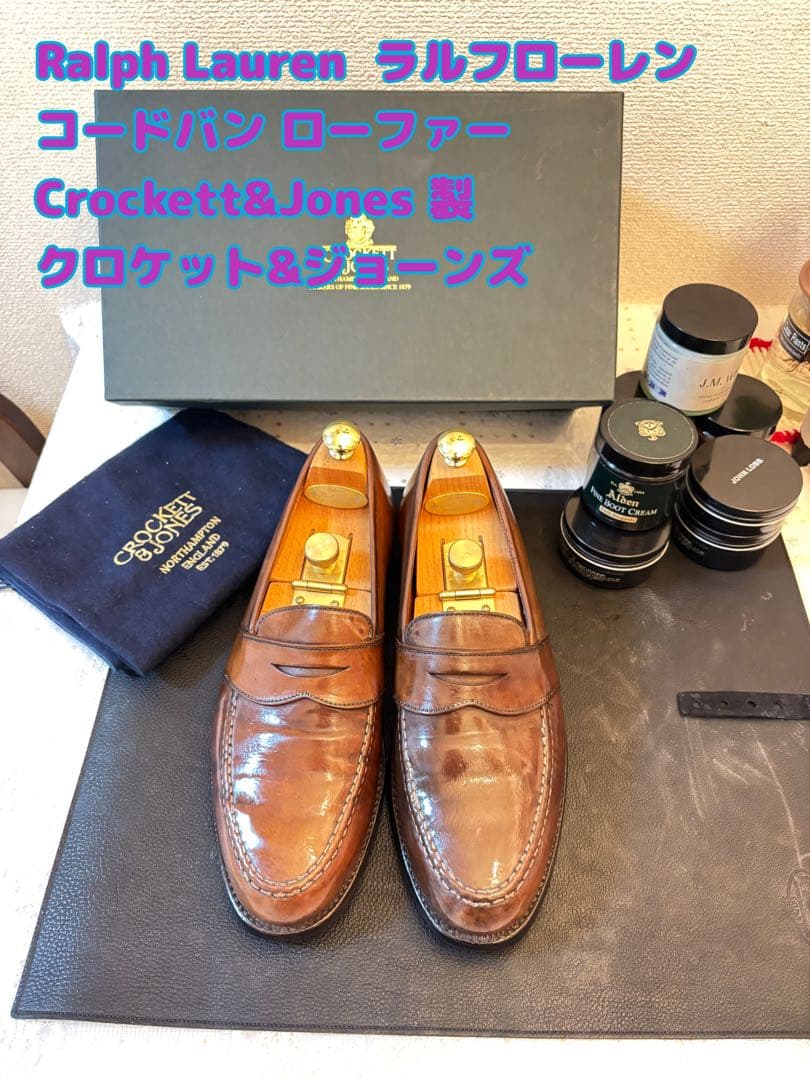 Ralph Lauren ラルフローレン(クロケット製) コードバン ローファー