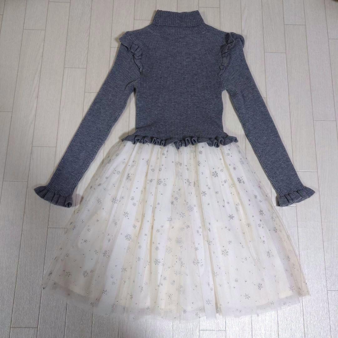最終ケイトスペード140　長袖ニットドッキングスノーチュールワンピース　グレー