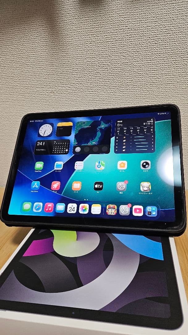 iPad本体 バッテリー最大容量88%