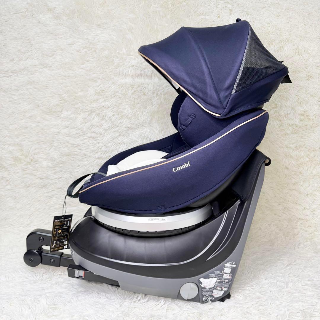 Combi クルムーヴ スマート エッグショック JG-600