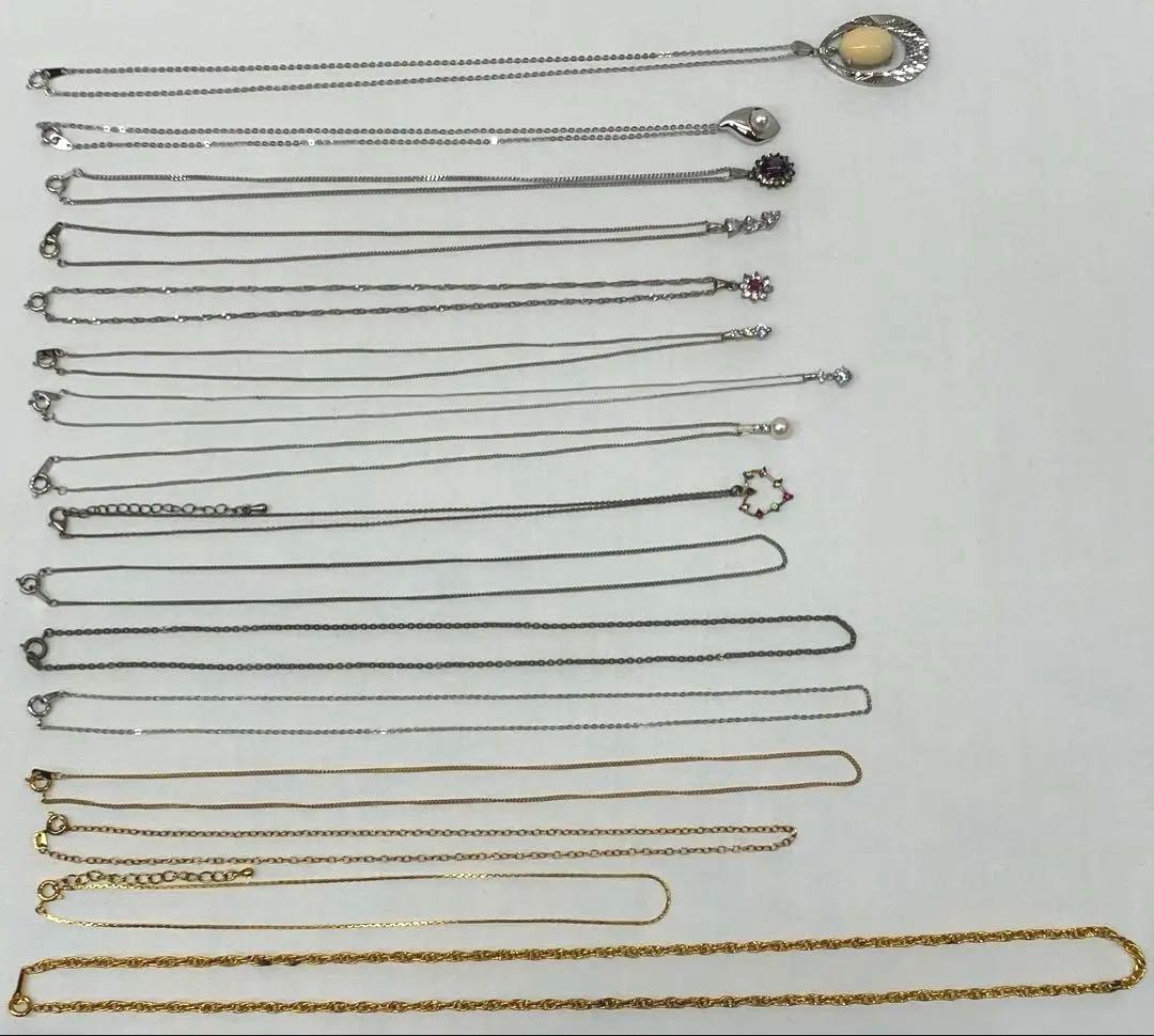 ネックレス おまとめ 59点