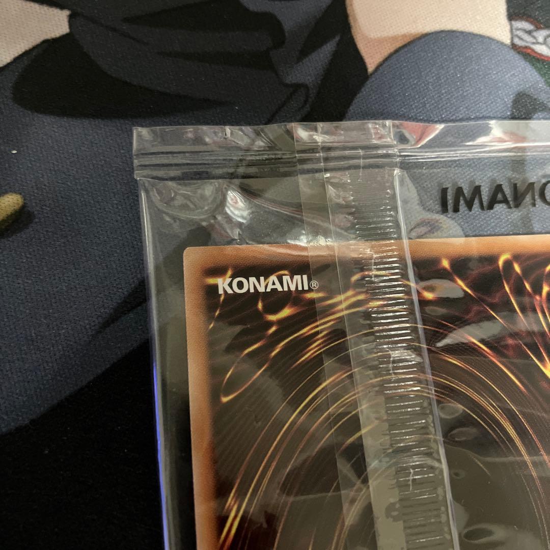 遊戯王　暗黒騎士ガイア　ブルシク　ブルーシークレット