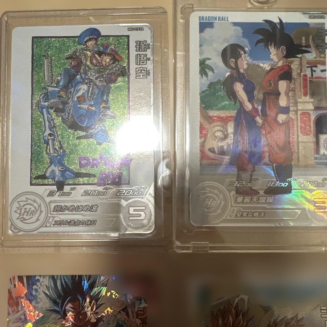 ドラゴンボールヒーローズ　DA セット　チチ　ベジータ　孫悟空