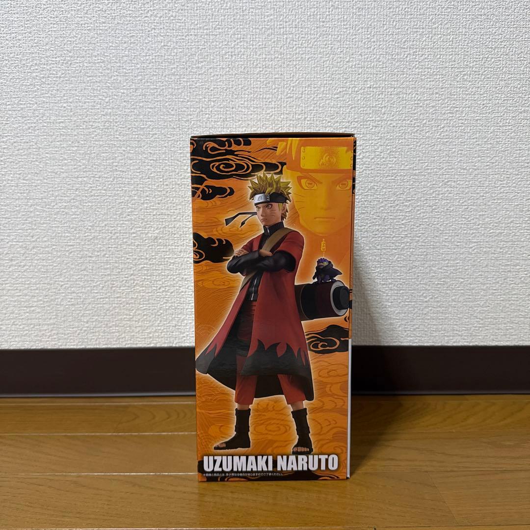 一番くじナルト　A賞