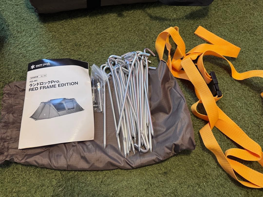  Peak ランドロックpro レッドフレーム雪峰祭2021秋限定
