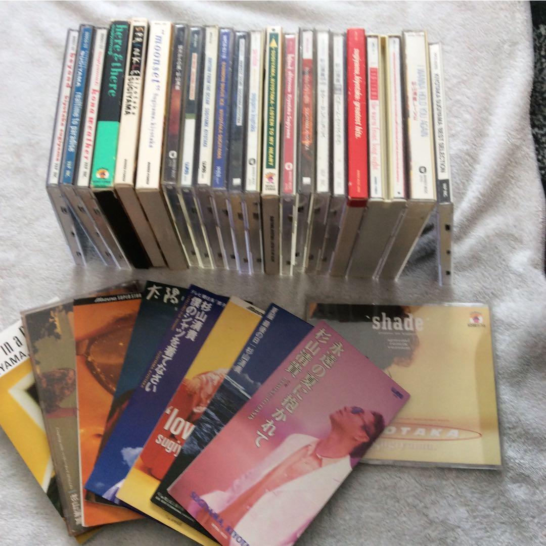 杉山清貴◆CD◆80サイズ箱いっぱいのパラダイス◆まとめ売り希望◆終活価格