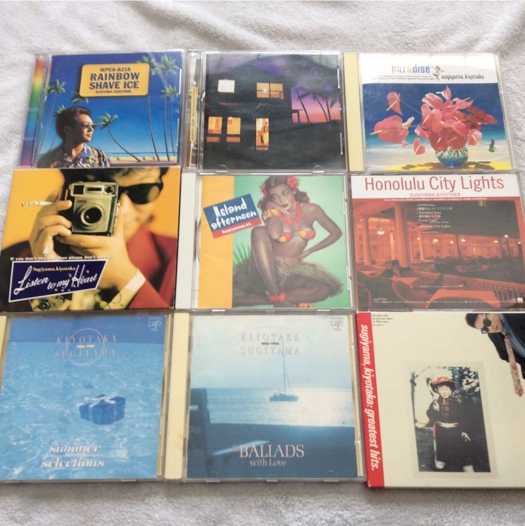 杉山清貴◆CD◆80サイズ箱いっぱいのパラダイス◆まとめ売り希望◆終活価格