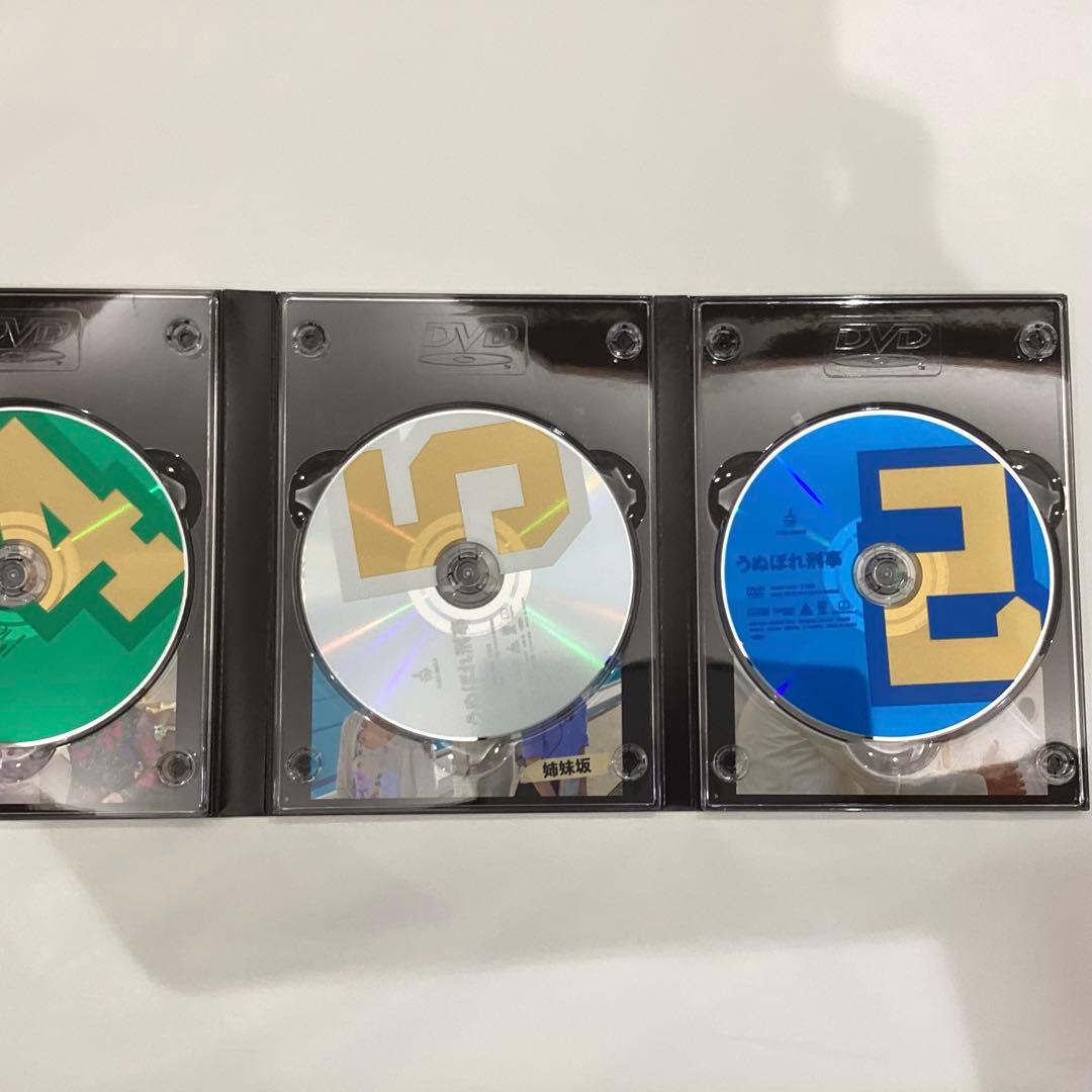 うぬぼれ刑事 DVD-BOX〈6枚組〉