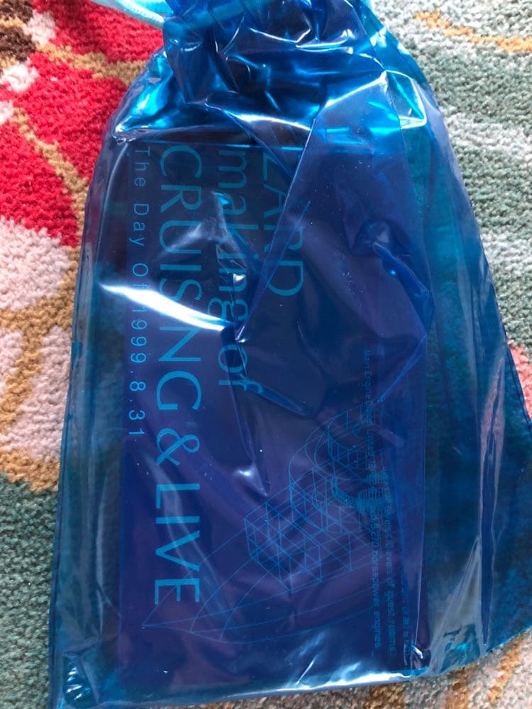 ZARD Cruising &Live 新品未開封