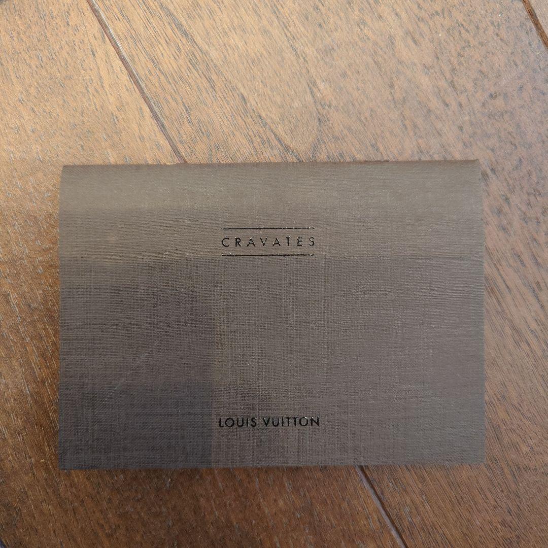 《ほぼ未使用》LOUIS VUITTON ストライプ ネクタイ