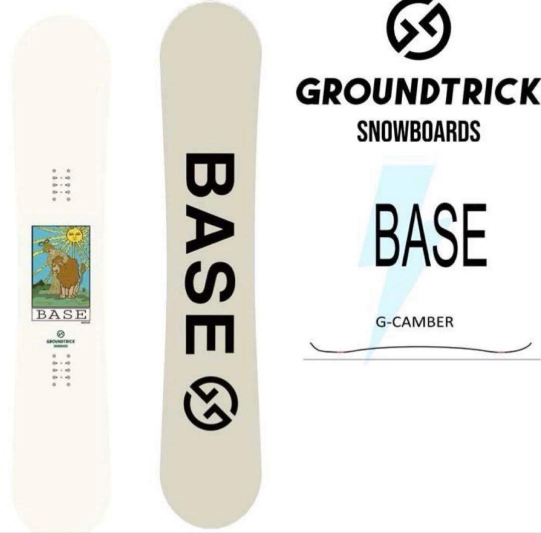GT boards BASE＊154