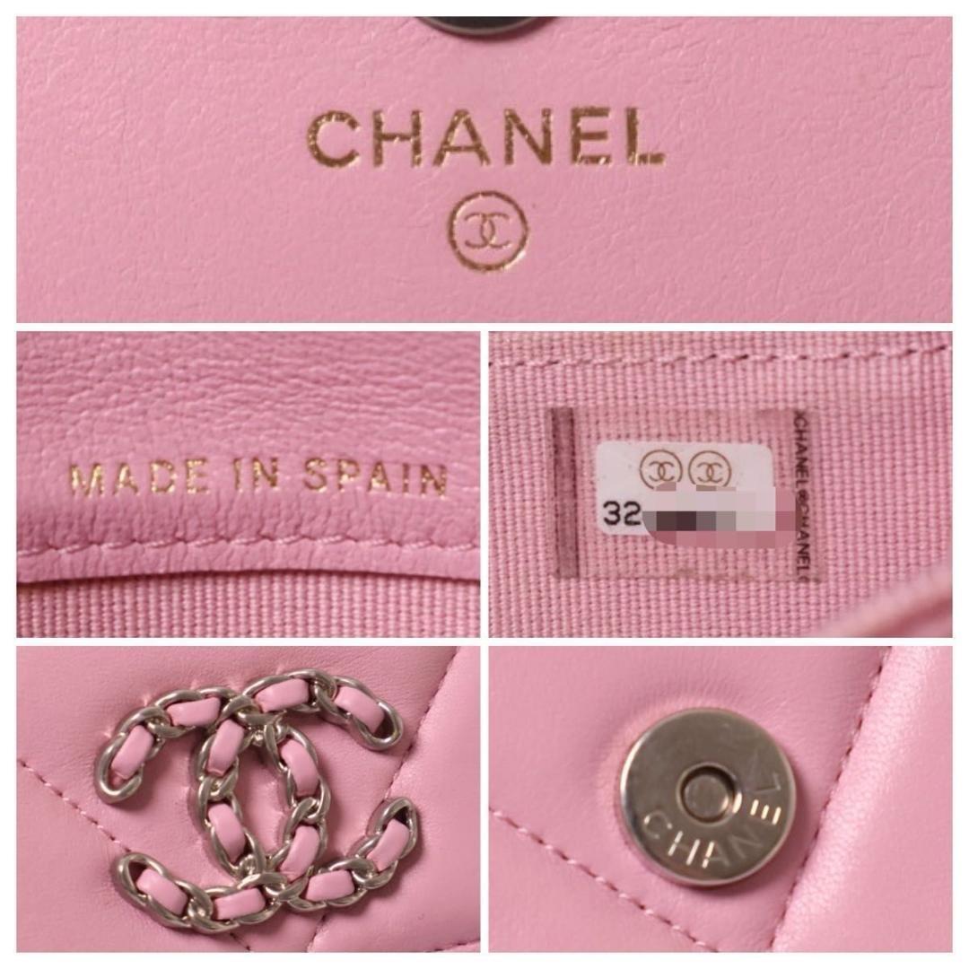 【極美品】CHANEL 19 フラップコンパクトウォレット　ラムスキン　二つ折り