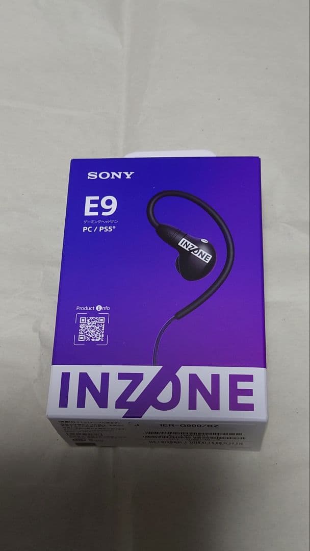 SONY INZONE E9 ゲーミングヘッドセット