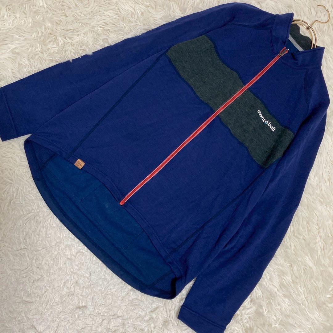 mont-bell メリノウールサイクルジャージ ネイビー L