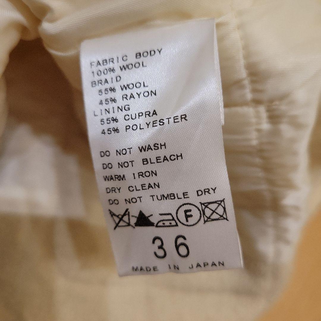 MUSE Deuxieme Classe LINTONツイードジャケット