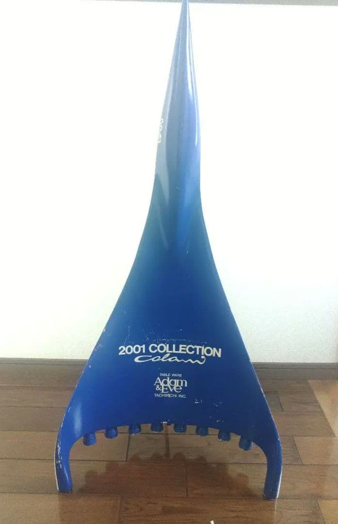 ルイジ・コラーニ　スペースシャトル　ポリモーフ　たち吉　アダム&イヴ　販促模型