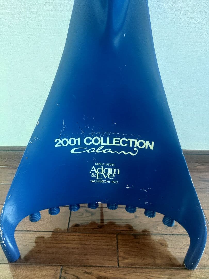 ルイジ・コラーニ　スペースシャトル　ポリモーフ　たち吉　アダム&イヴ　販促模型