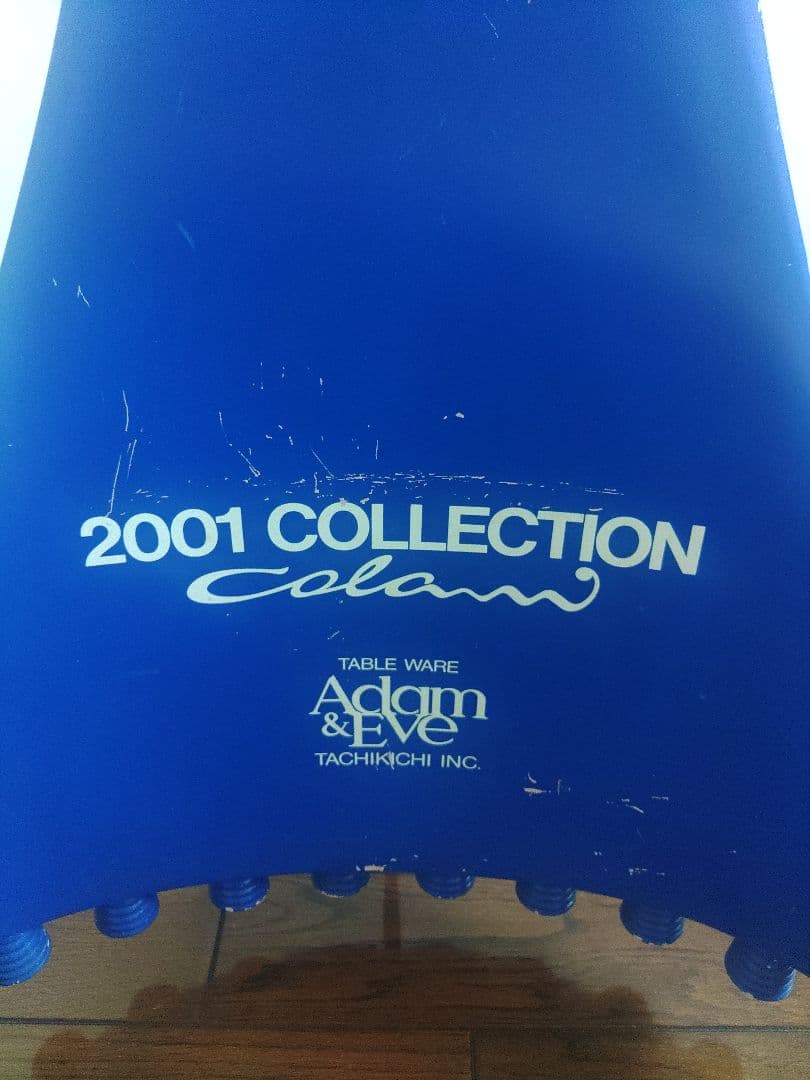 ルイジ・コラーニ　スペースシャトル　ポリモーフ　たち吉　アダム&イヴ　販促模型