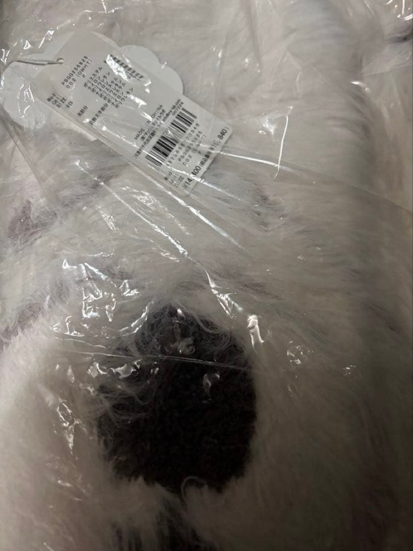 新品タグ付 ジェラートピケDOG3柄 ジャガードマルチカバー