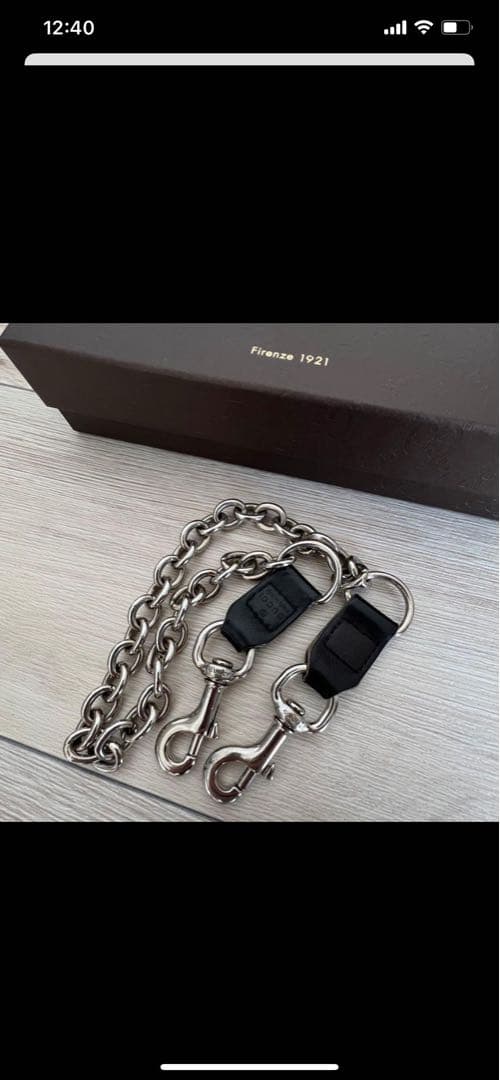 GUCCI ウォレットチェーン シルバー ブラック