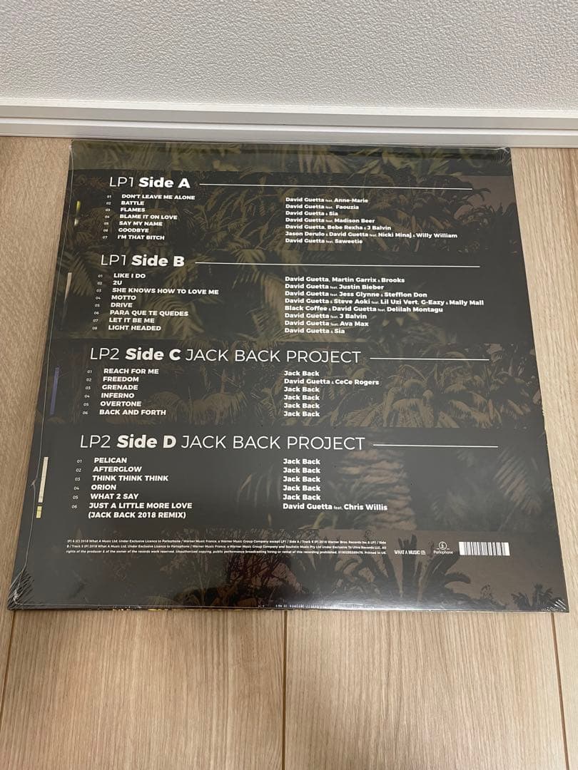 新品未開封　David Guetta 7 デビットゲッタ　LPレコード