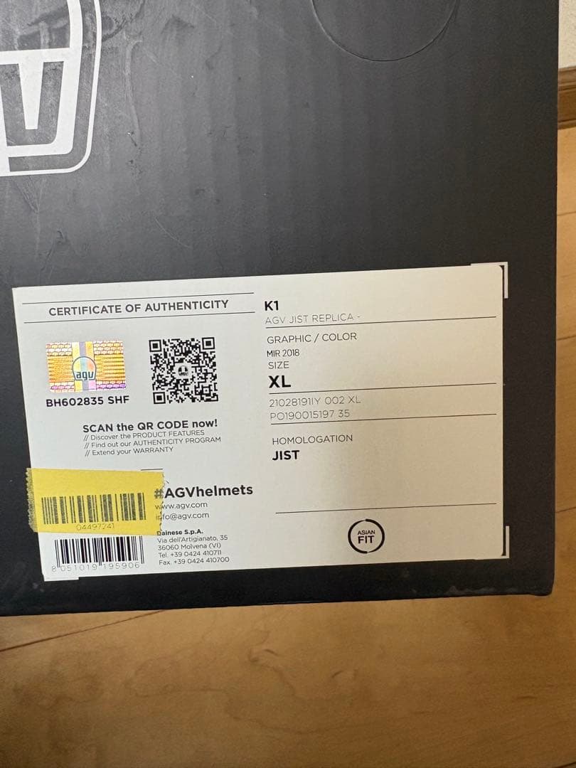 AGV フルフェイスヘルメット XL