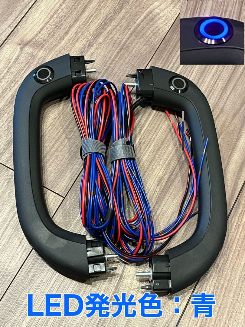 ⑤　ステップワゴン　RP　車内用ワンプッシュオープナー　ウチガー　黒/青