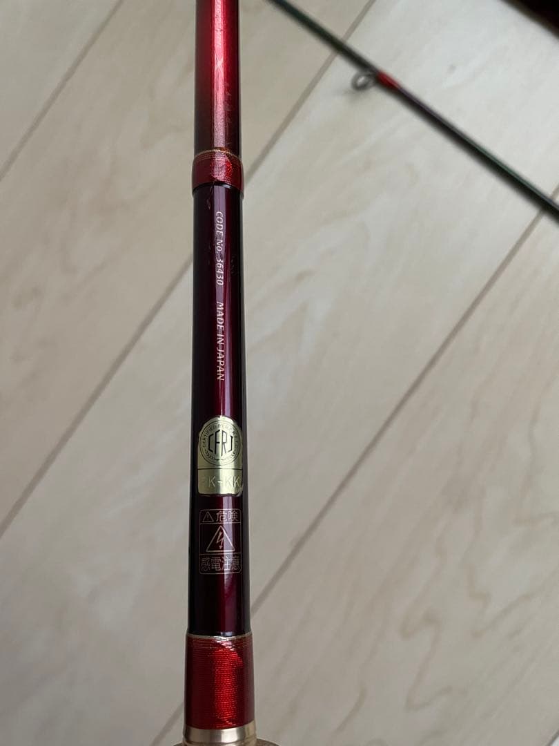 ワールドシャウラ2704