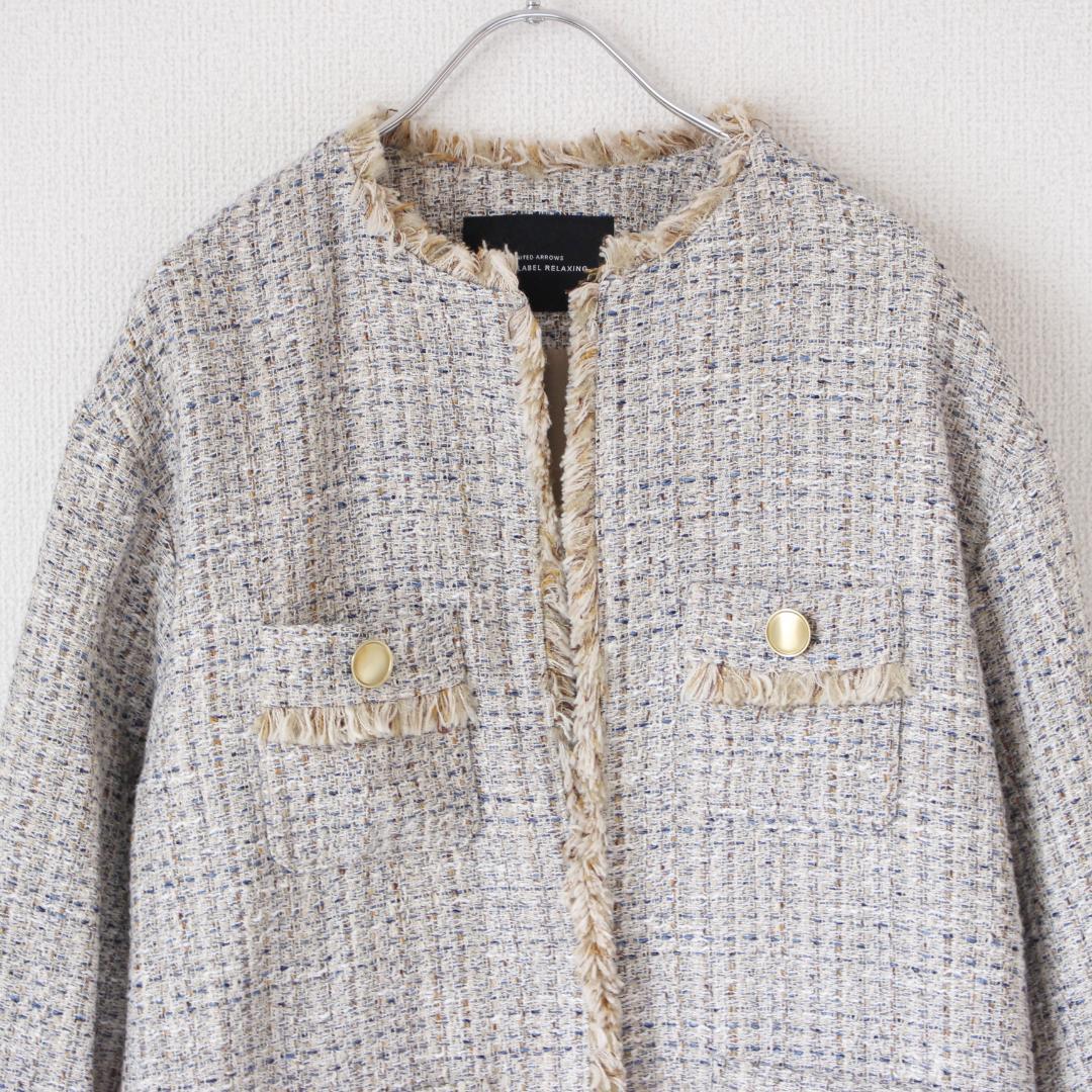 【極美品】グリーンレーベルリラクシング ツイードポケットノーカラージャケット