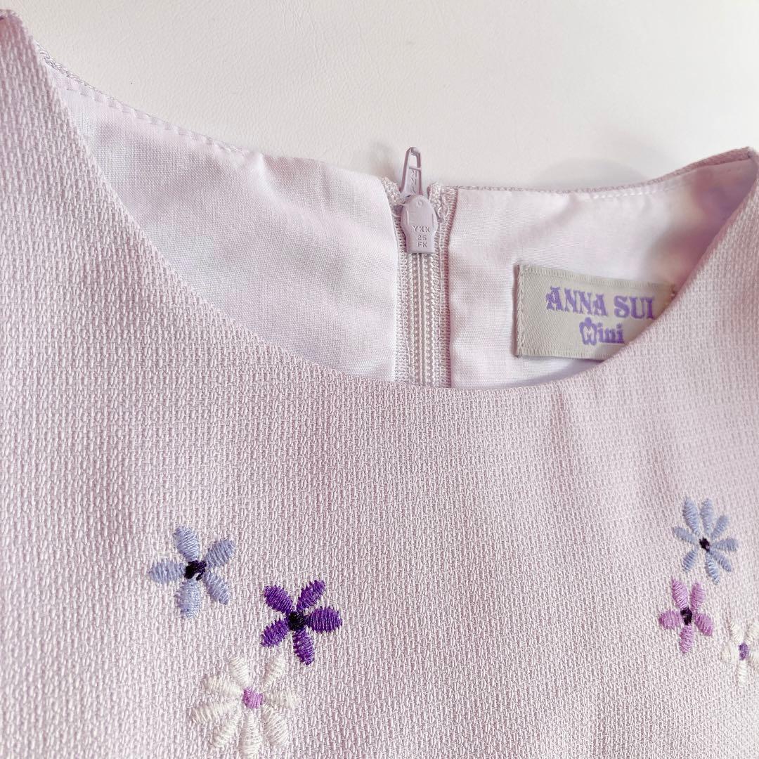 ANNA SUI 120size セレモニー 入学 卒園 女の子 フォーマル