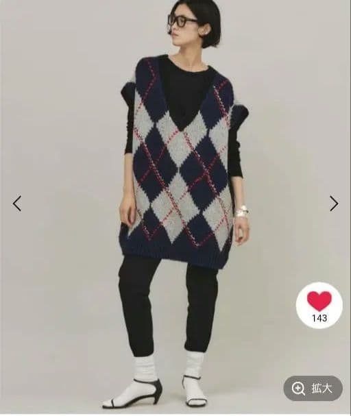 【タグ付き新品】アーガイルハンドニットベスト