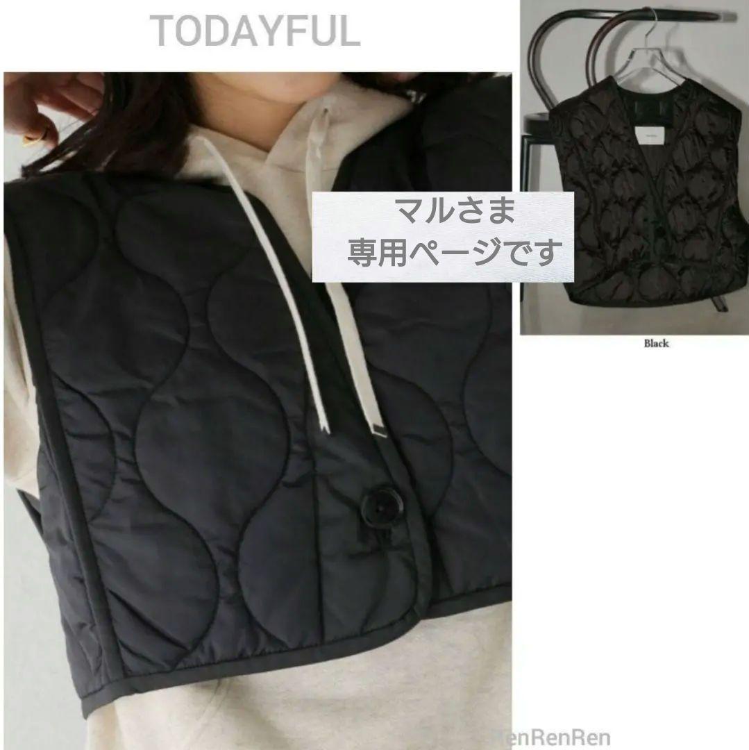 マルさまリクエスト ★TODAYFUL キルティングショートベスト　ブラック