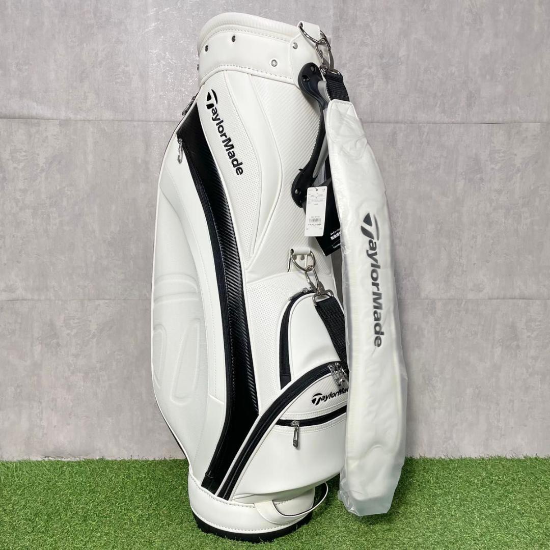 【新品】テーラーメイド スポーツモダン キャディバッグ ゴルフバッグ ホワイト