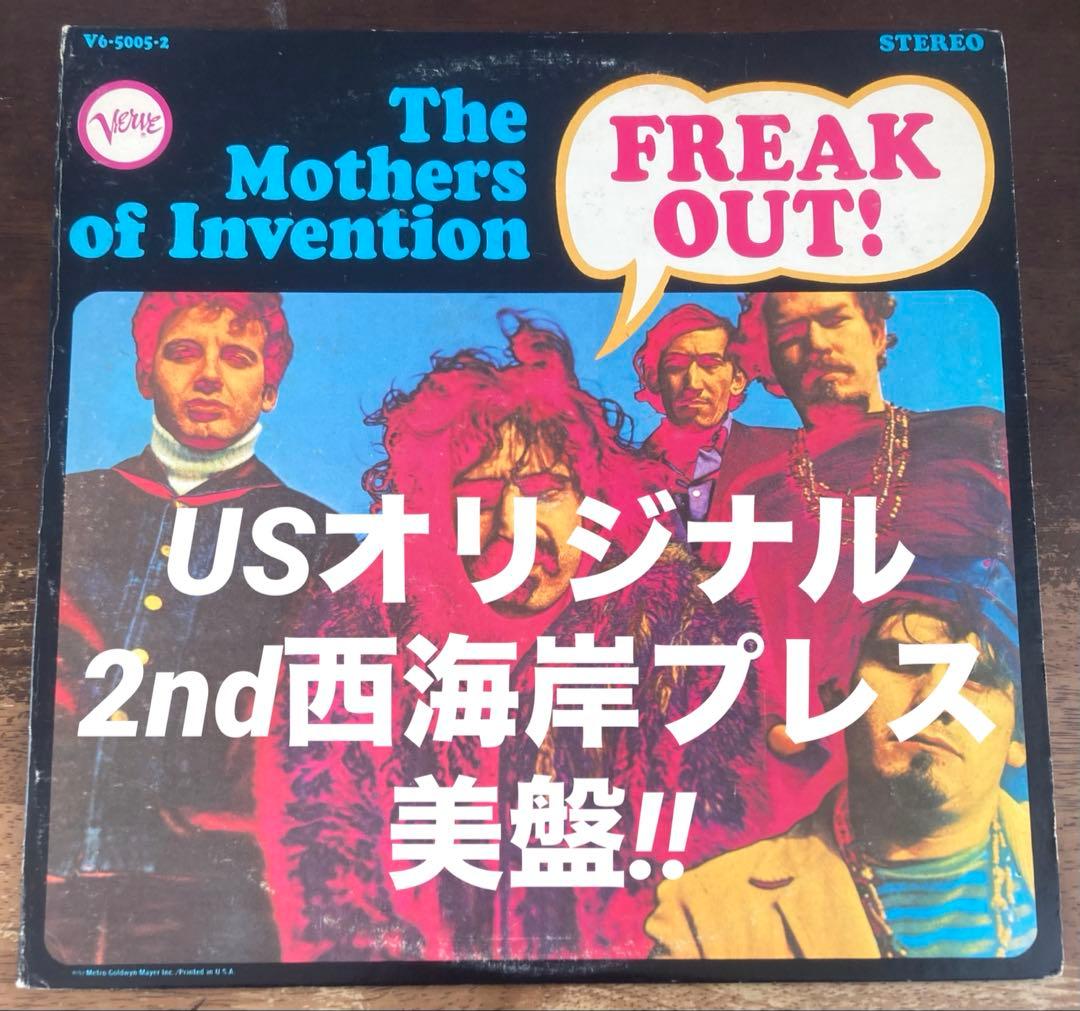 ■美盤◾️高音質USオリジナル2ndプレス盤■FRANK ZAPPA / THE