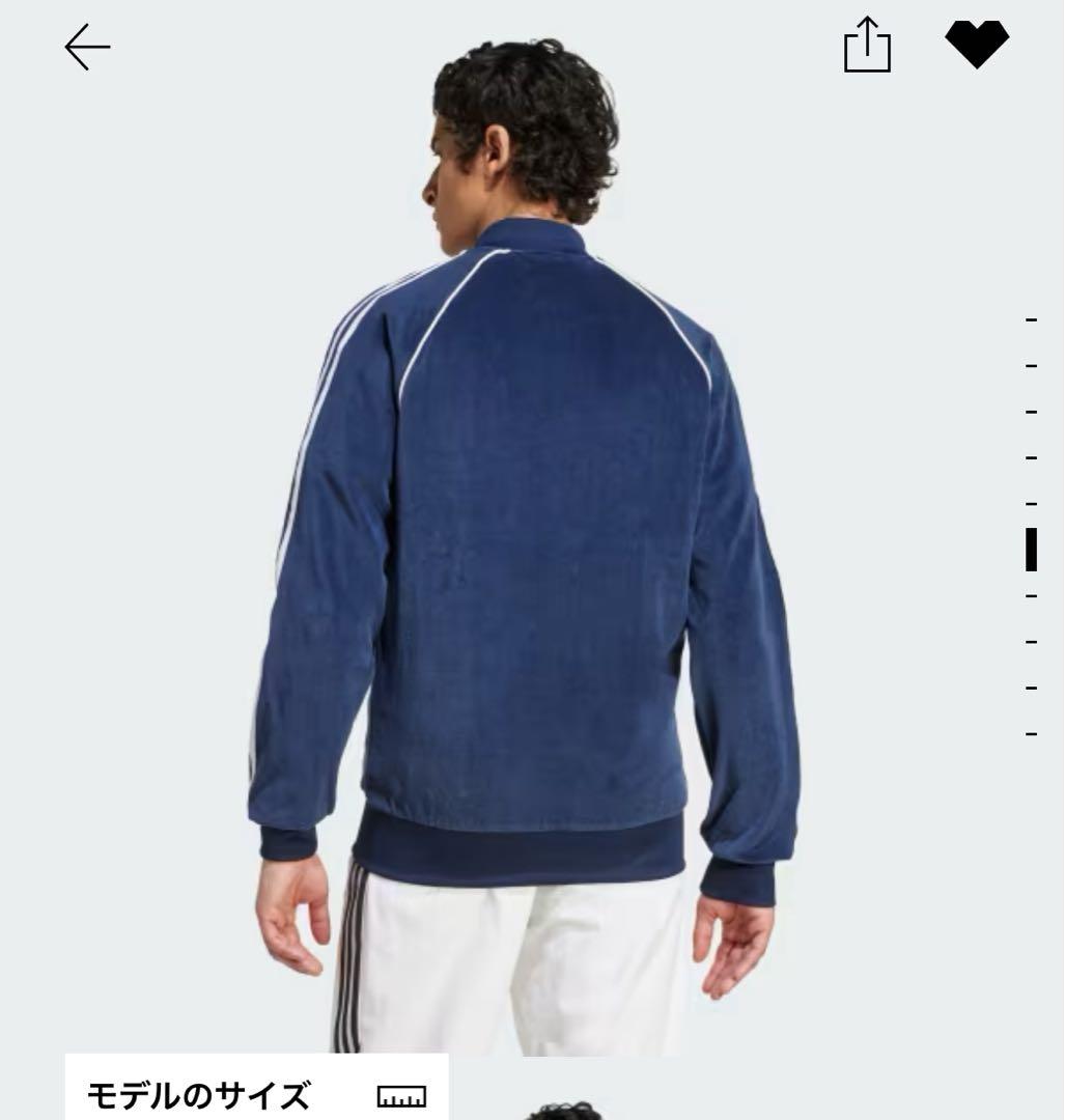 adidas sst ベロアジャケット　ガゼル　サンバ　オリジナルス