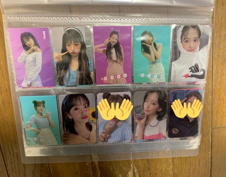 IZ*ONE トレカ etc…