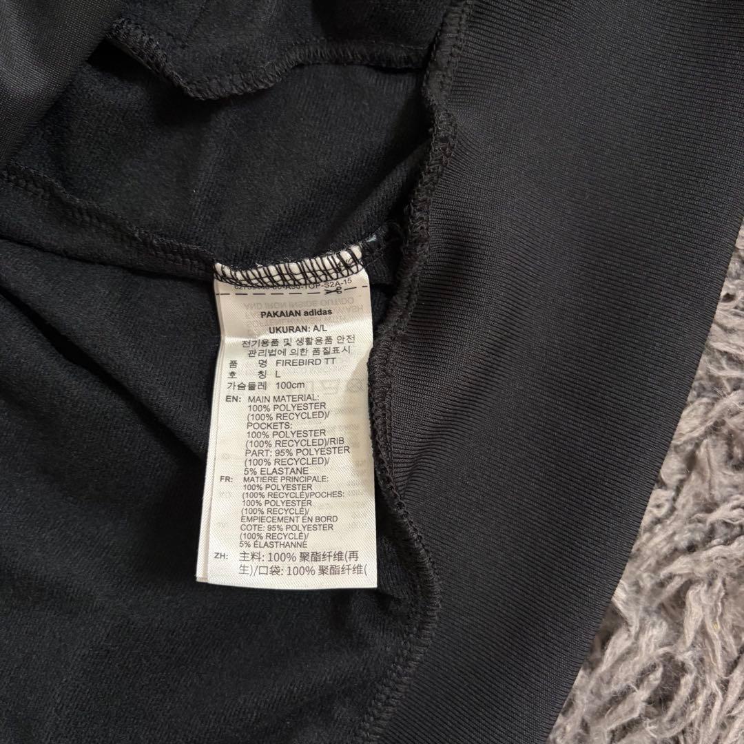 adidas Originals Oasis ファイヤーバード　トラックトップ