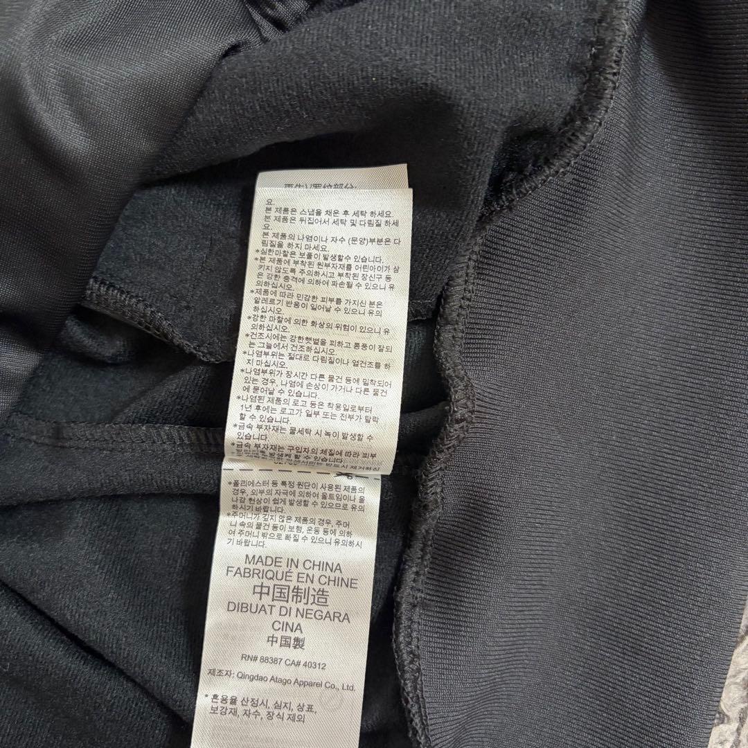 adidas Originals Oasis ファイヤーバード　トラックトップ