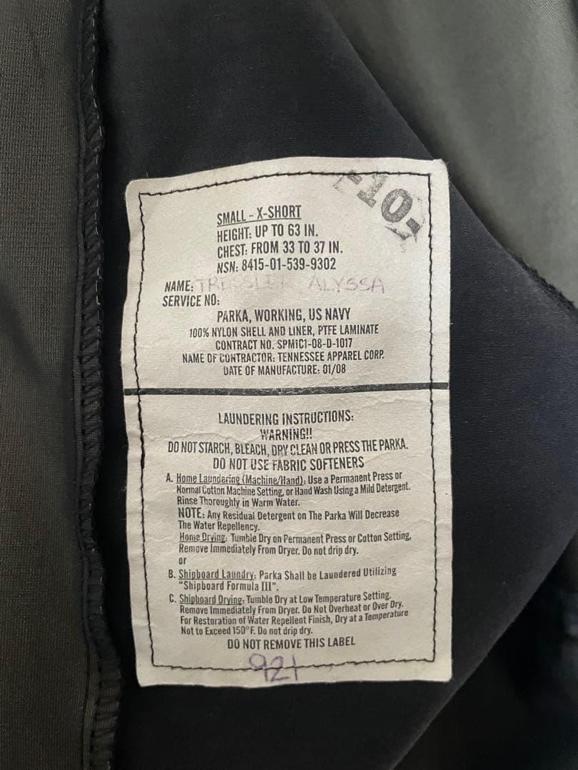 【US NAVY 実物】デジタルカモ ゴアテックスパーカー 米軍放出