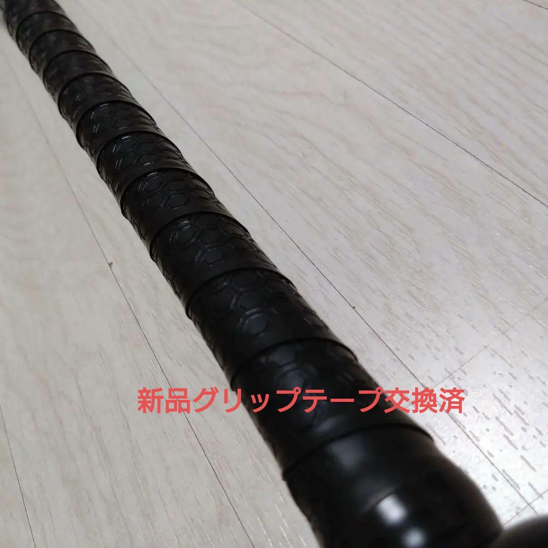 ミズノ ビヨンドマックスEV 80cm 560g 少年軟式