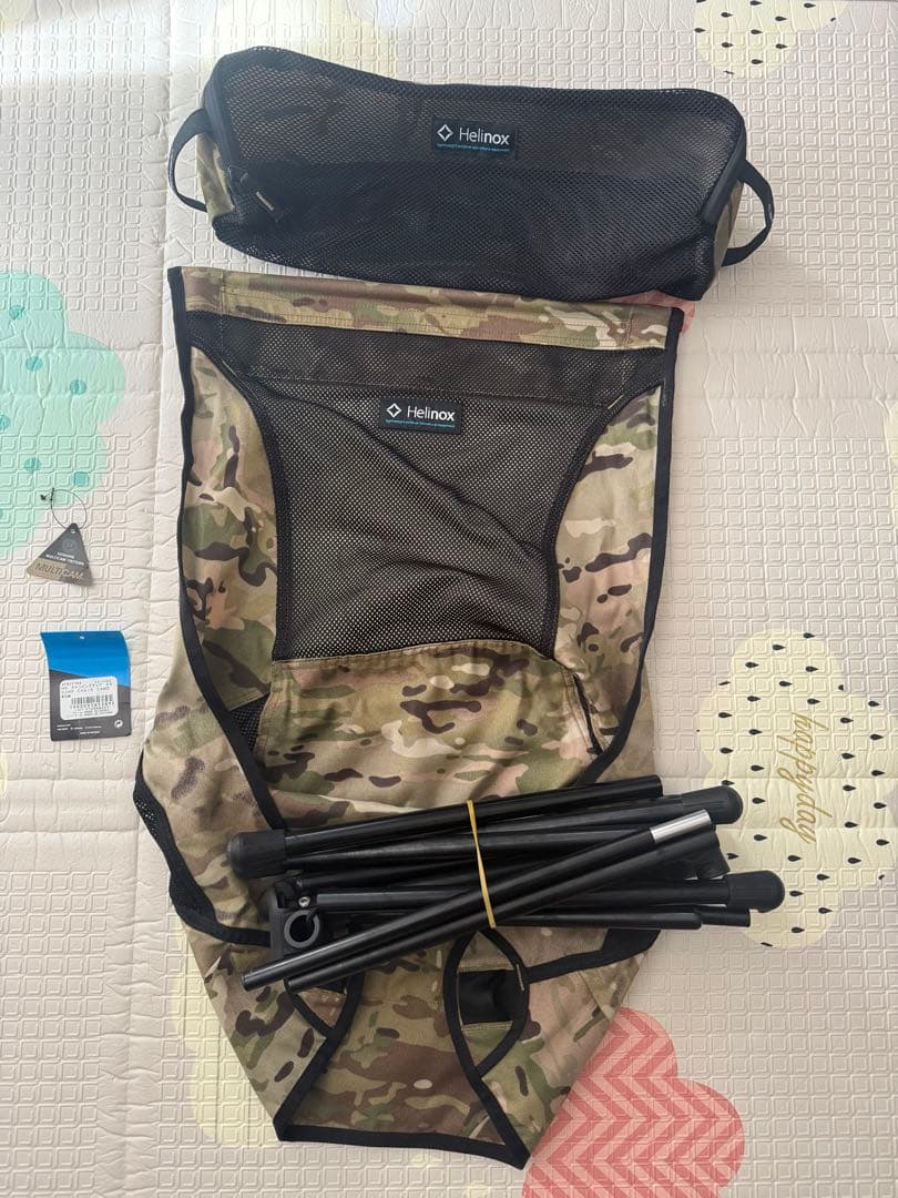 ヘリノックス　チェア