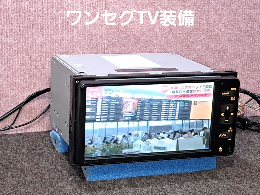 2020年版地図★トヨタ純正 NHDT-W60G BT対応・ワンセグ★動作良好