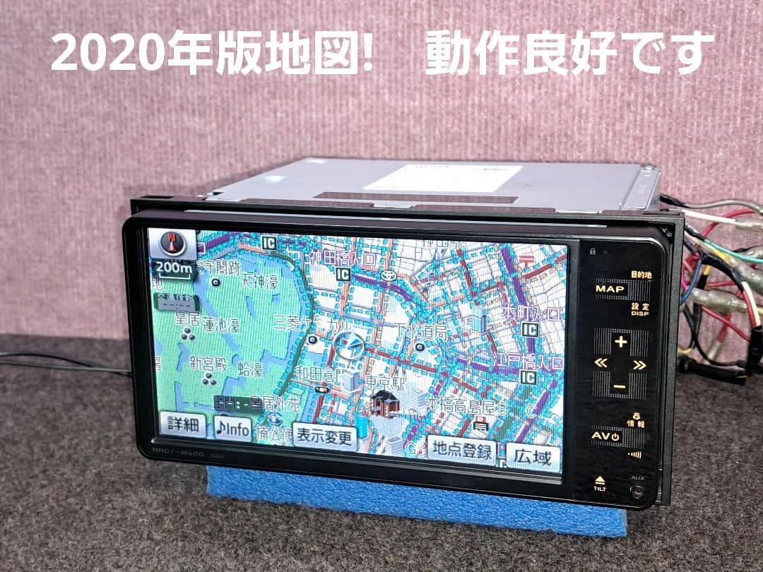 2020年版地図★トヨタ純正 NHDT-W60G BT対応・ワンセグ★動作良好