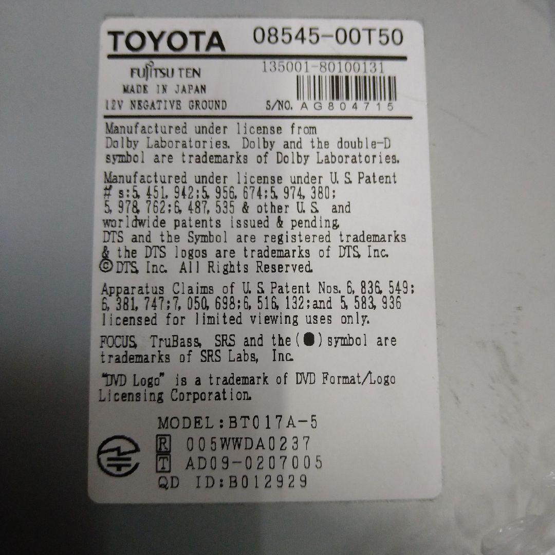 2020年版地図★トヨタ純正 NHDT-W60G BT対応・ワンセグ★動作良好