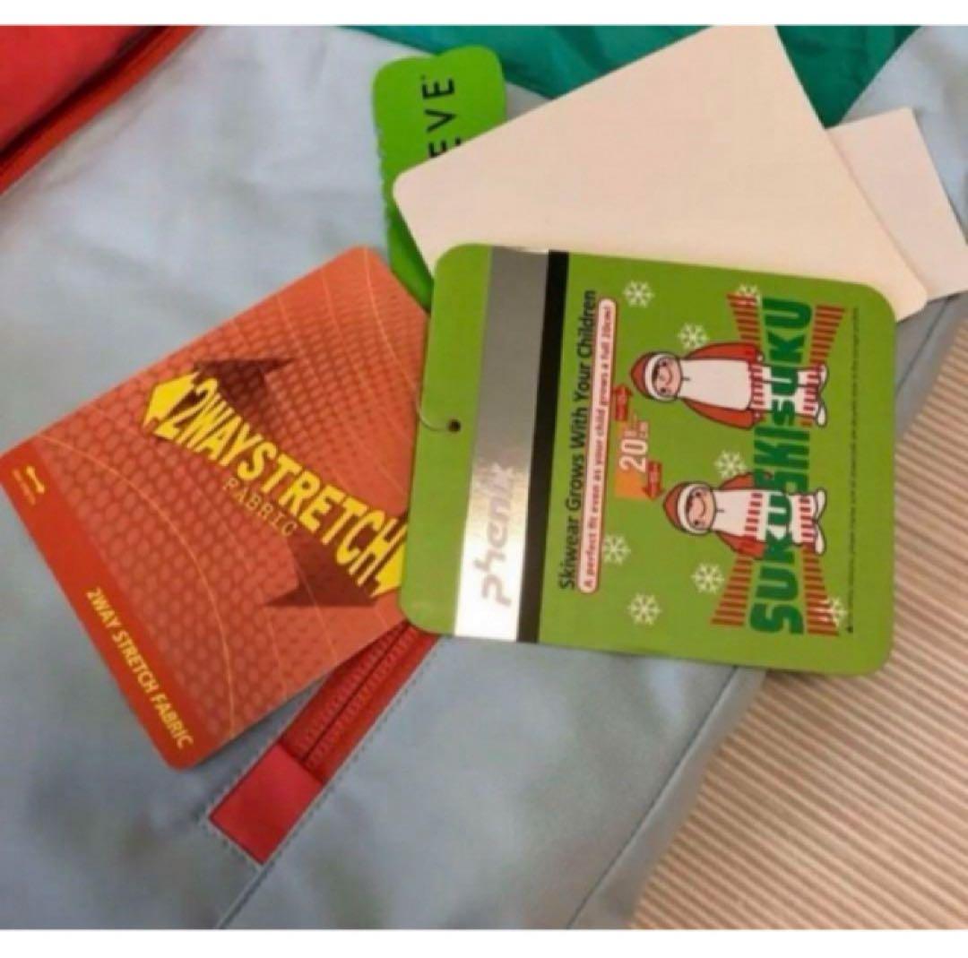 送料無料 新品 PHENIX Quilt Kids 2ピース 140 LB