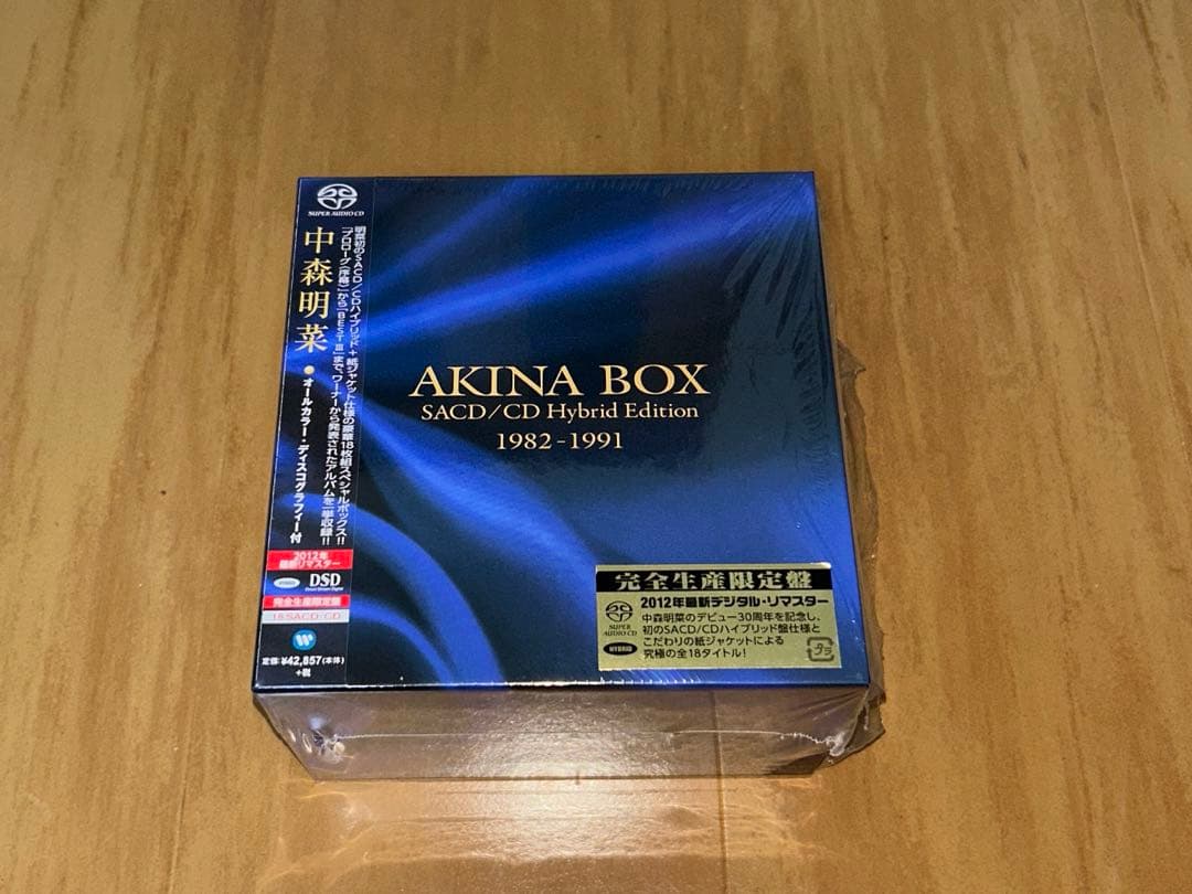 AKINA BOX（アルバム18枚組）